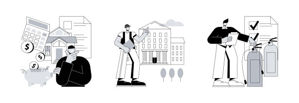 建筑维护抽象概念矢量插图。图片下载