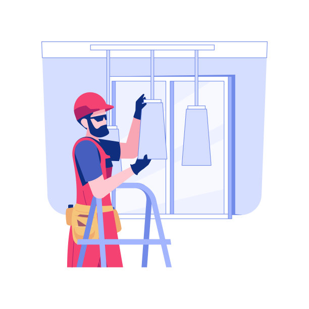 照明装置孤立的概念矢量插图。图片下载