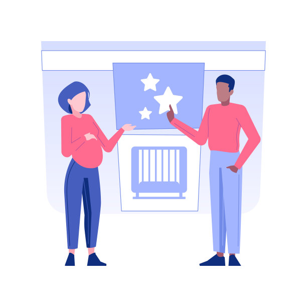 婴儿房设计孤立的概念矢量插图。图片下载