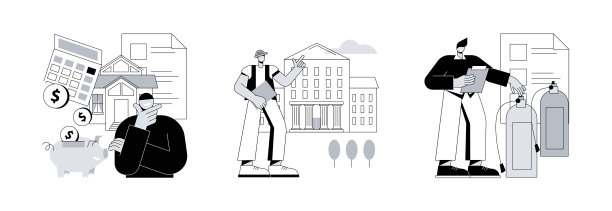 商业理念抽象概念矢量插图。图片下载