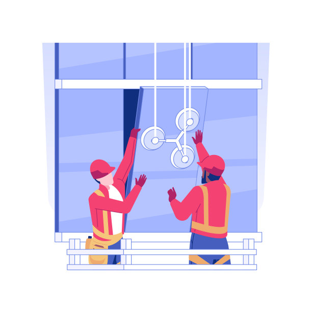 户外窗户安装隔离概念矢量插图。图片下载