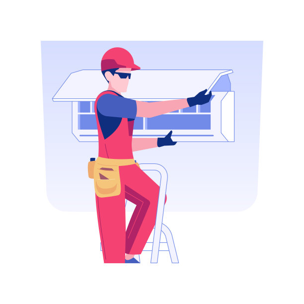 空调安装隔离概念矢量插图。图片下载