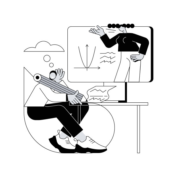 网上学校平台抽象概念矢量插图。图片下载