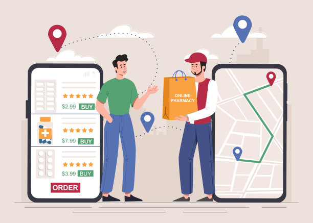 快递药品客户图片下载