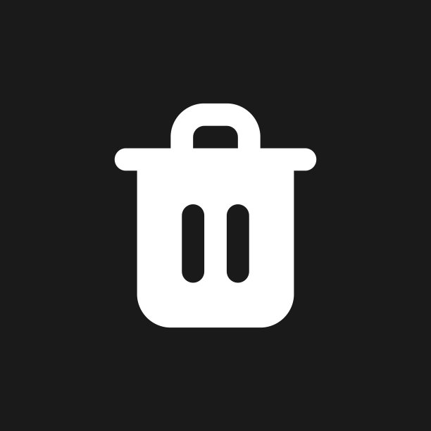 垃圾桶深色模式Glyph UI图标图片下载