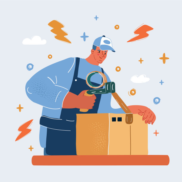 矢量插图微笑的男人正在包装大包裹图片下载