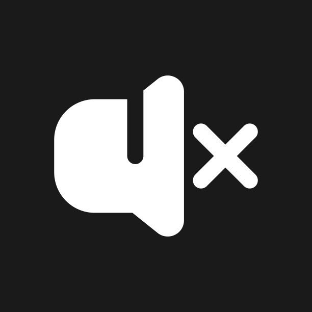 关闭声音暗模式字形ui图标图片下载