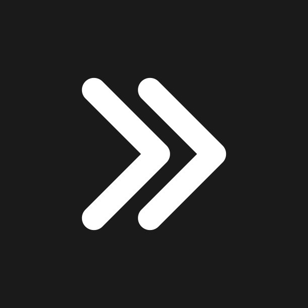 右双箭头暗模式字形ui图标图片下载