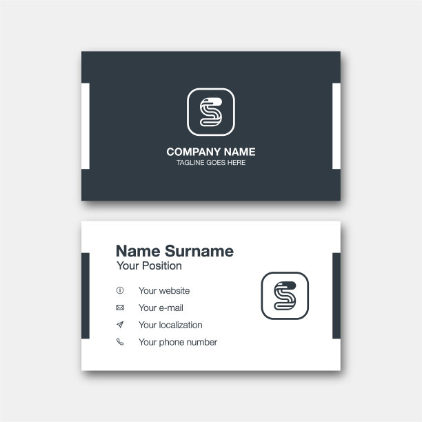 字母“S”字母标志与名片模板图片下载