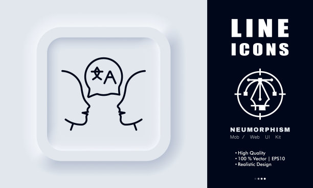 不同语言的线路图标沟通。翻译，翻译，出国，出国，人们带着语音泡泡，技术。社会的概念。新生变形样式。矢量线图标的业务图片下载