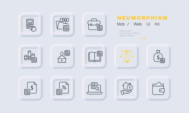 簿记设置图标。会计，计算器，税收，文件夹，投资组合，图表，分析，笔记本电脑，钱，百分比，钱包。财务管理的概念。新生变形。矢量线图标的业务图片下载