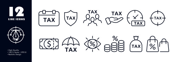 税率设置图标。时间，支付，税收保护，盾牌，纳税人，手，时钟，目标，没有隐藏的费用，收费，税，银行支票，美元，伞，钱袋，百分比，硬币。经营理念。矢量线图标图片下载