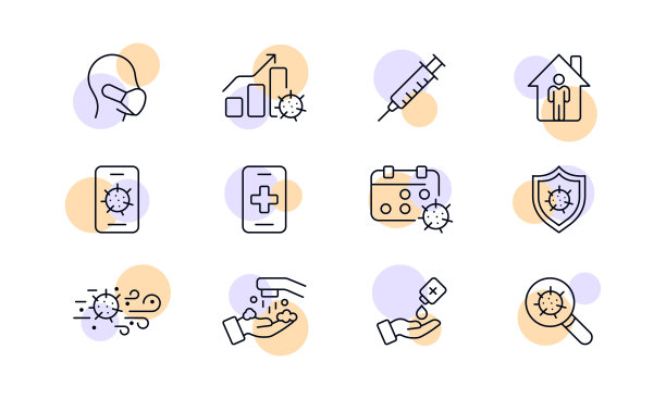 保护免受感染设置图标。口罩、注射剂、病毒、covid、呼叫医生、居家、防护、洗手、肥皂、放大镜、隔离。医疗保健的概念。矢量线图标的业务图片下载