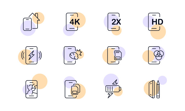 手机图标集：主页、4K、2x、手表、显示器等图片下载
