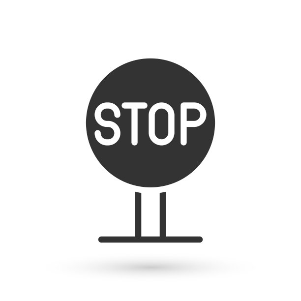 灰色停止标志图标孤立在白色背景图片下载