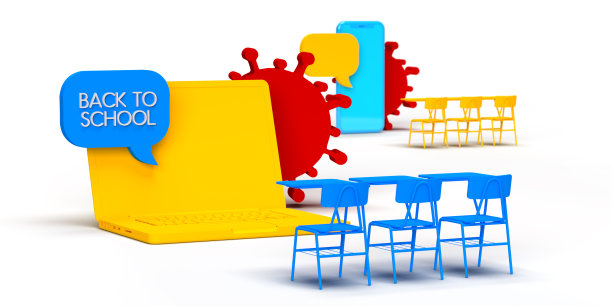 重返校园网络学习、缤纷课堂和新冠病毒图片下载