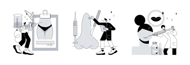 整形外科抽象概念矢量插图。图片下载