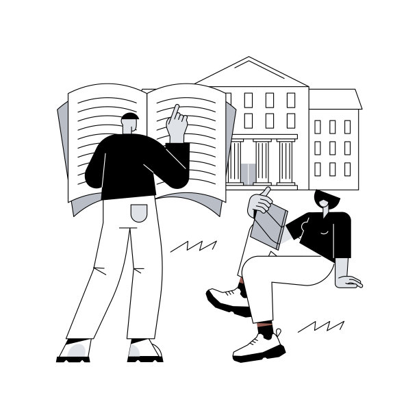 社会文化设施抽象概念矢量插图。图片下载