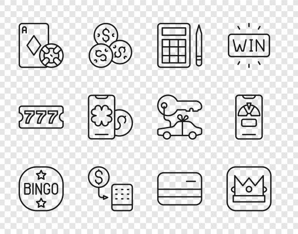 定线宾果王玩纸牌赌场筹码图片下载