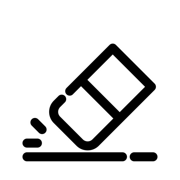 橡皮擦的图标图片下载