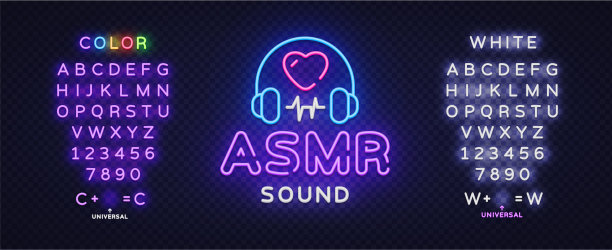 Asmr声音霓虹灯灯光背景。复古的asmr，任何用途的伟大设计。社交媒体。矢量图图片下载