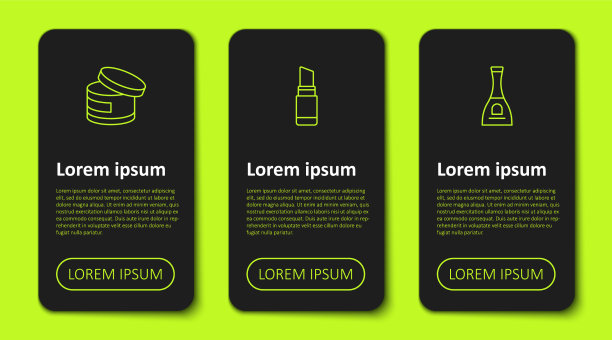 定型线霜或乳液化妆品管口红图片下载