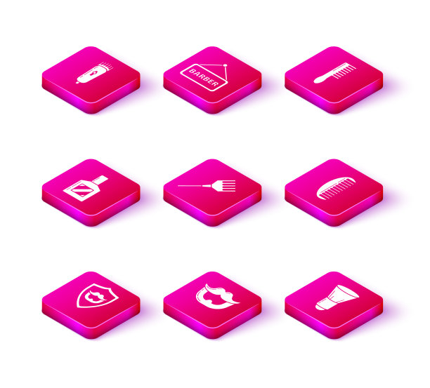 将八字胡和胡须涂在须后水上图片下载