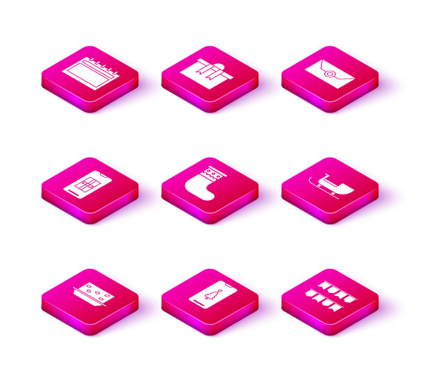 套装牛轧糖坚果智能手机礼盒图片下载