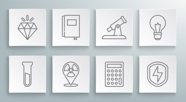 将直线试管和烧瓶放入放射性物质图片下载