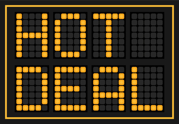 橙色在黑色上引领了word热交易图片下载