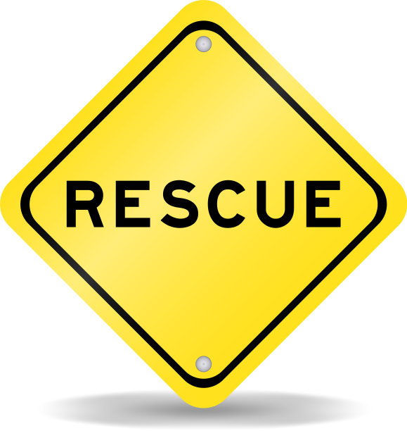 黄色运输标志，带有文字救援图片下载
