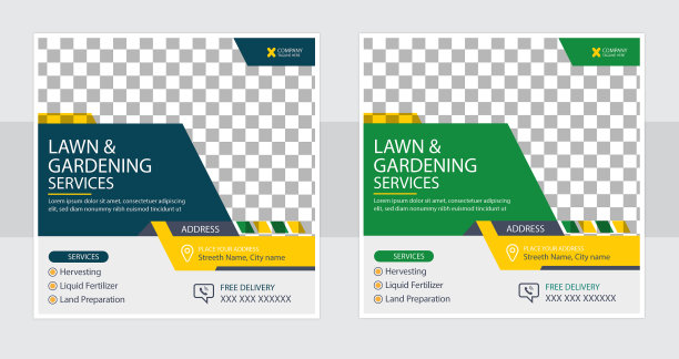 草坪割草机或园林绿化服务社会图片下载