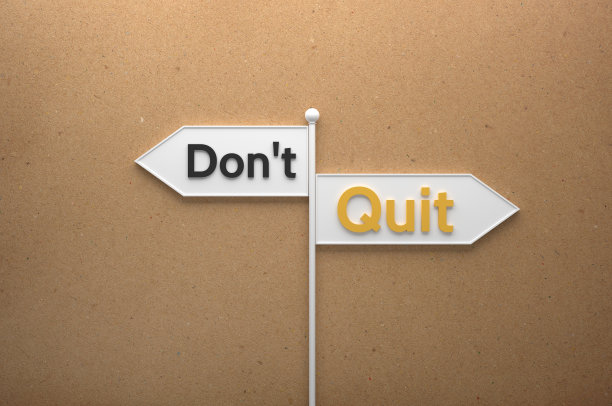 不会放弃图片下载