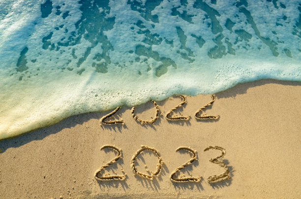 2023年在海滩上过新年。图片下载