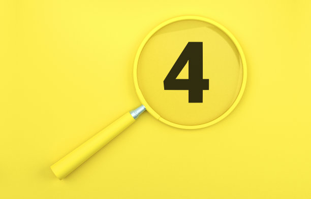 放大镜和4号图片下载