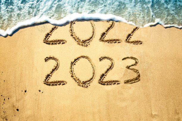 2023年在海滩上过新年。图片下载