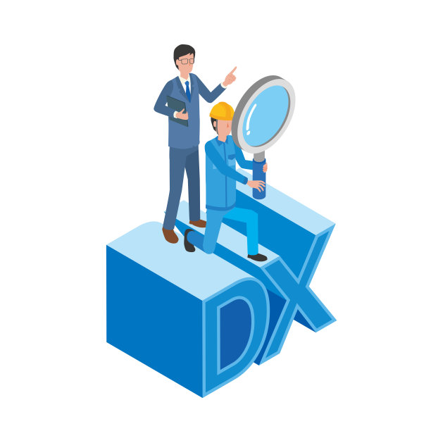 数字化转型与工作者形象图片下载