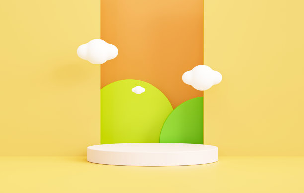 平台空展示场景展示，适合儿童或婴儿产品3d背景植入图片下载