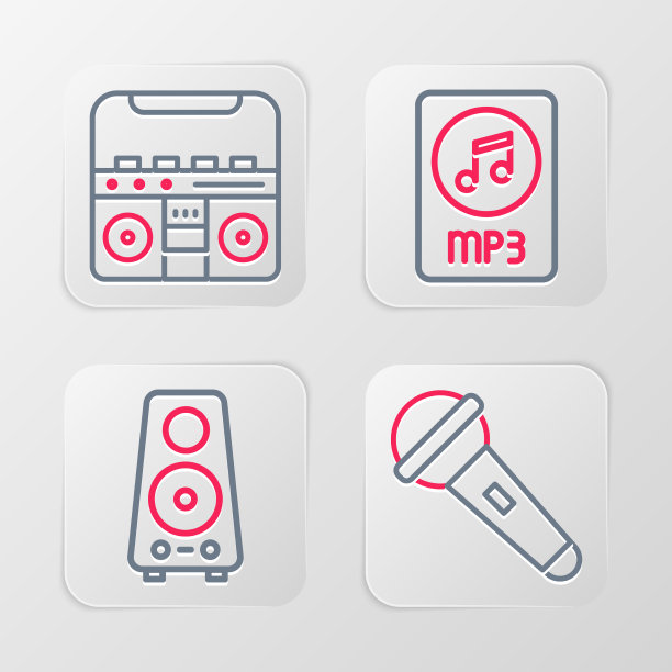 设置线麦克风立体声扬声器mp3文件图片下载