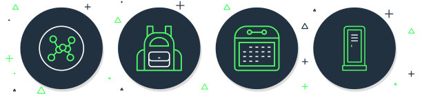设置行书包日历化学图片下载