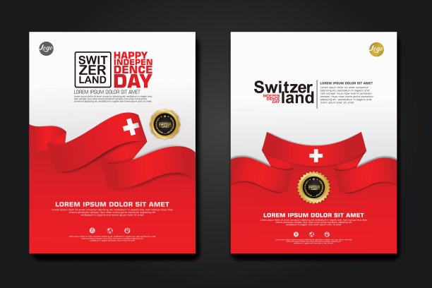 设置海报设计瑞士快乐独立日背景模板图片下载