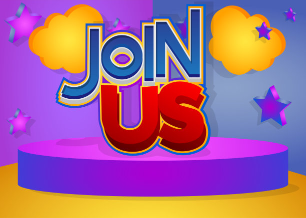 加入我们的行列。字写与儿童字体卡通风格。图片下载