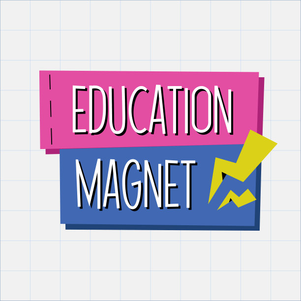 教育磁铁贴纸模板图片下载