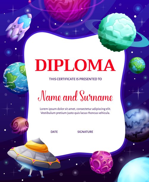 孩子们在银河中获得UFO和太空火箭的文凭图片下载