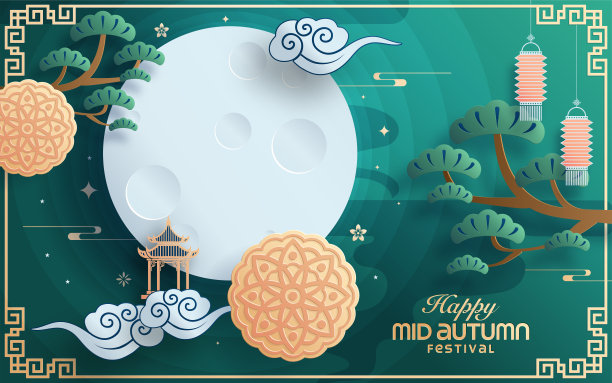 中秋节纸艺术风格与满月，月饼，中国灯笼和兔子的背景。图片下载