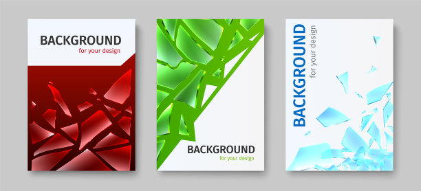 破碎的玻璃碎片横幅逼真尖锐图片下载