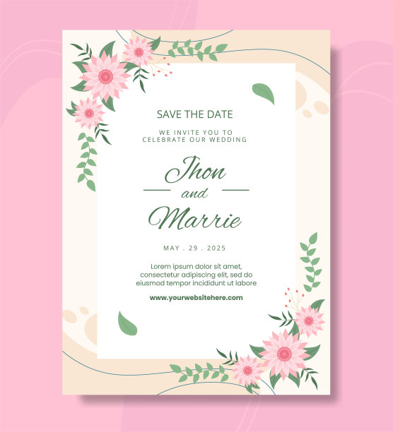 花卉婚礼海报模板平面卡通背景矢量插图图片下载