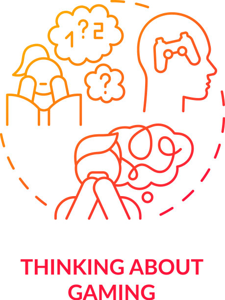 思考游戏中的红色渐变概念图标图片下载