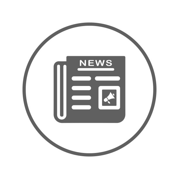 新闻稿图标。灰色的矢量图形。图片下载
