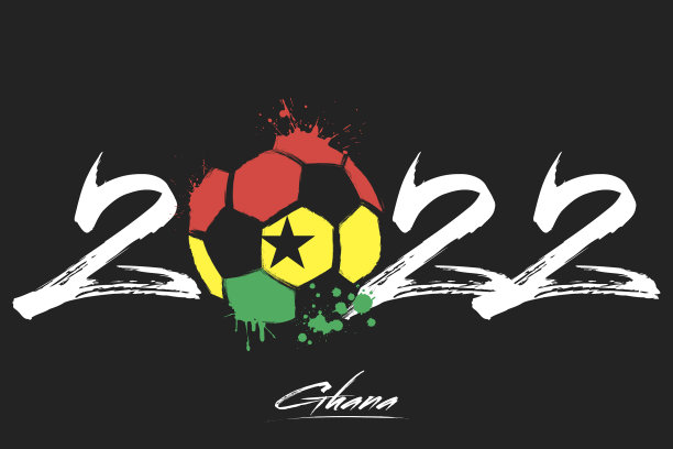 2022年世界杯和加纳国旗的颜色图片下载